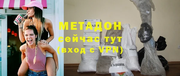 мескалин Аркадак