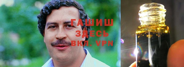 мескалин Аркадак