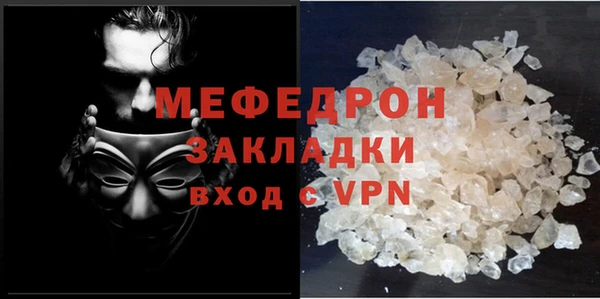 apvp Арсеньев