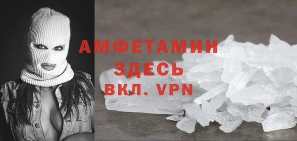 мескалин Аркадак