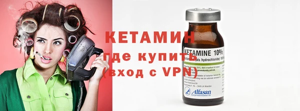 apvp Арсеньев
