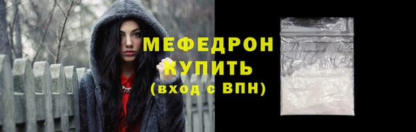мескалин Аркадак