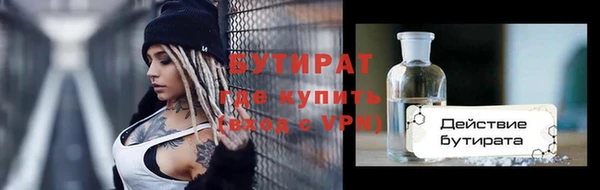 apvp Арсеньев