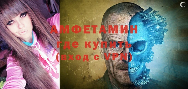 apvp Арсеньев