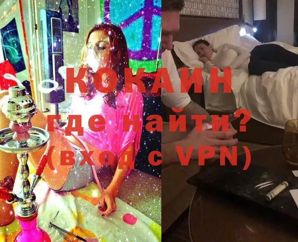 apvp Арсеньев