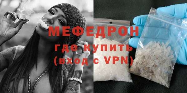 apvp Арсеньев