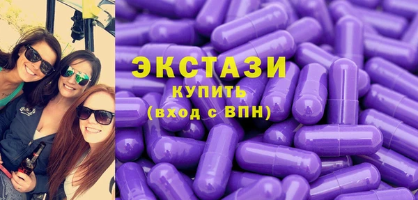 мескалин Аркадак