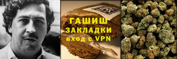 apvp Арсеньев