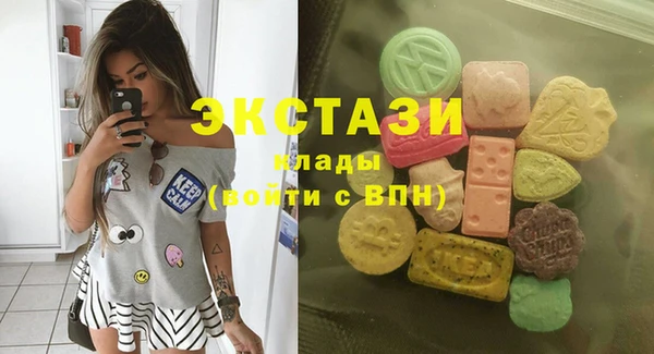 мескалин Аркадак