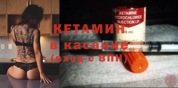 мескалин Аркадак