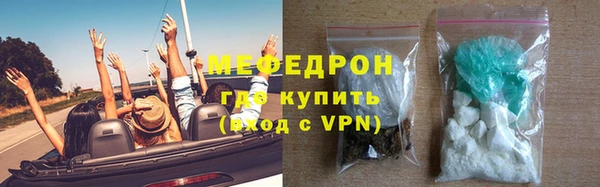 apvp Арсеньев
